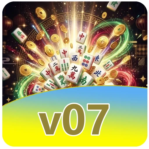 Pratinjau antarmuka aplikasi v07 setelah terpasang